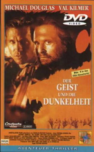 Der geist und die - geist,