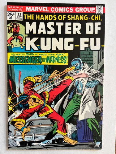 Master kung 33 us - of, #33