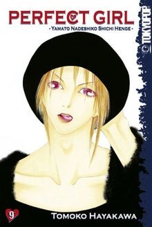 Perfect girl von hayakawa - 09,