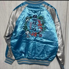PEANUTS Sukajan Jacke bestickt