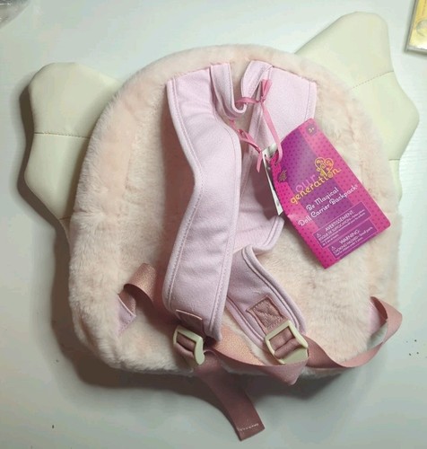 Our generation kinderrucksack - generation,