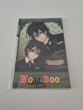 Vampire Knight Notebook Anime