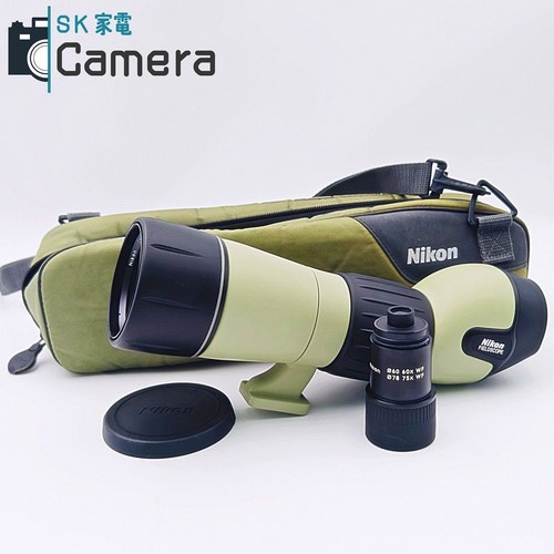 Nikon fieldscope p - nikon,