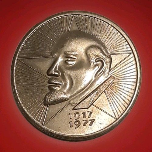 Ddr medaille jahrestag - ddr, der