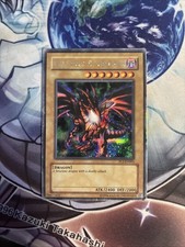 (15) Red-Eyes B. Dragon