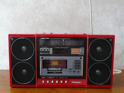 Panasaonic f32ls - panasaonic, rx-f32ls