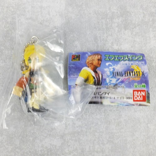 F98 369 bandai - bandai, swing