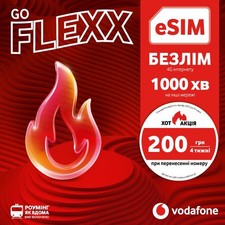 eSim Flexx GO Vodafon Ukraine
