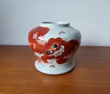 Asiatische Vase Blumentopf Drache weiß Keramik Ø 15 cm Höhe ca 14 cm