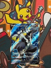 Fließender-Angriff-Wulaosu V