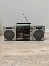 Philips D8534 Ghettoblaster Boombox 