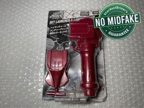 Red launcher grip - red, string