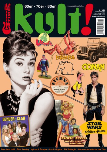 Goodtimes kult star wars - #14,