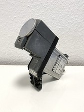 Kathrein UAS 572 Twin LNB -