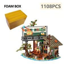 Waldhaus Bausteine Set LED