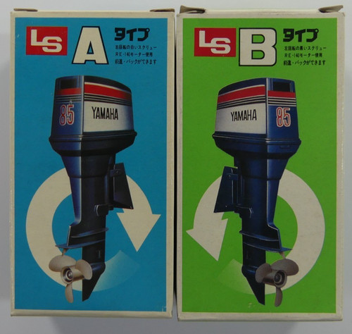 Paar typ yamaha - a&b,