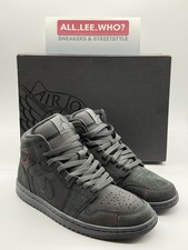 Nike Air Jordan 1 Mid SE Craft