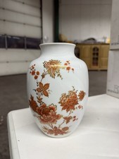 Kaiser Vase Burgund