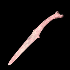 Antikes einzigartiges