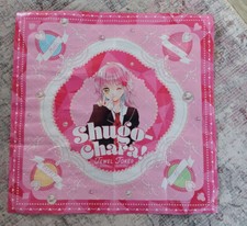 Shugo Chara! Jewel Joker Leisure Sheet, Picknickmatte | Nakayoshi May 2025