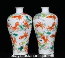 9,6" Yongzheng Emaille Farbe