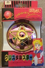SAILOR MOON STAR MEDAILLON