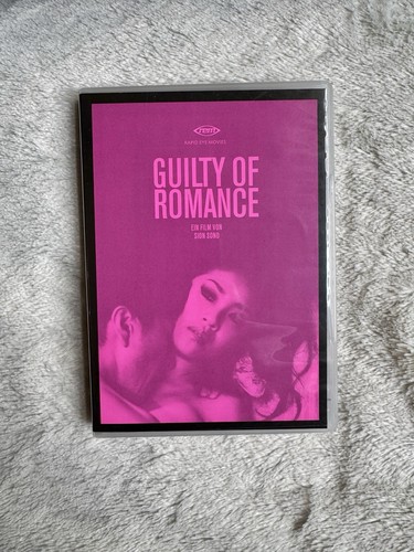 Guilty romance dvd - of,