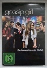 Gossip girl - gossip,