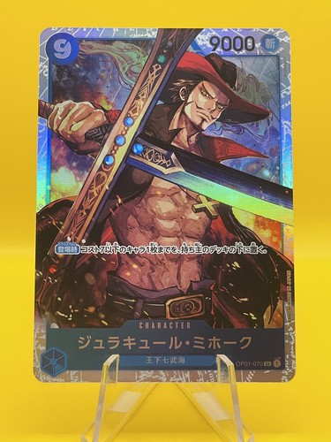 One piece karte dracule - piece,