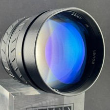 M42 ZENIT IR 100mm F1.5 LENS fast portrait bokeh camera HELIOS USSR biotar zeiss