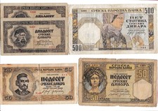 006 Serbien 1941 Konvolut Banknoten, 5 alte Geldscheine unterschiedlich erhalten