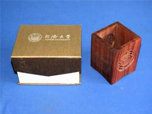 Staatsgeschenk china tongji - staatsgeschenk,