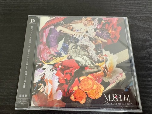 Myth roid best album - myth,