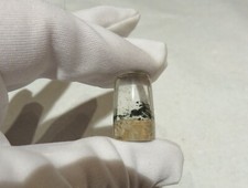 Gartenquarz Lodolith -