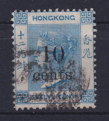 Hongkong 1879 queen victoria - 1879,