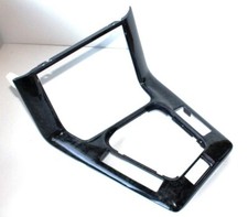 SCHALTKONSOLE MITTELKONSOLE