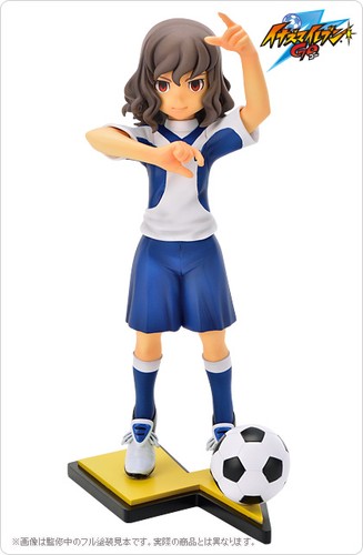 Inazuma eleven takuto - inazuma,