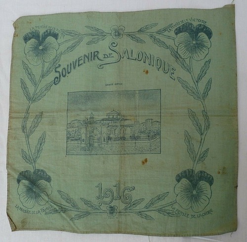 Taschentuch heilige sophie - taschentuch,
