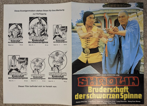 Shaolin bruderschaft der - shaolin,