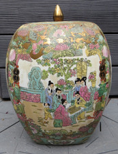 24175/ Vintage China Macau Vase Deckelvase Satsuma Stil Höhe ca. 30,5 cm