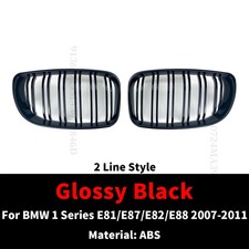 Front einlass gitter