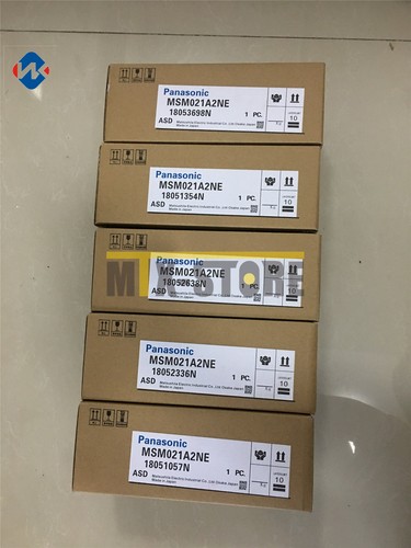 1pcs new servo motor - ,