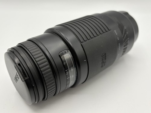 Sigma 210mm 6 uc ii - 70-210mm, uc-ii