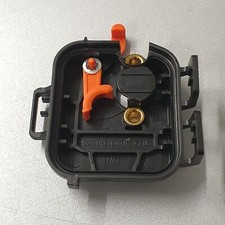 Original E-Teil Stihl BG45 BG46 BG55 BG65 BG85 BR45 SH55 SH85: Filter Gehäuse