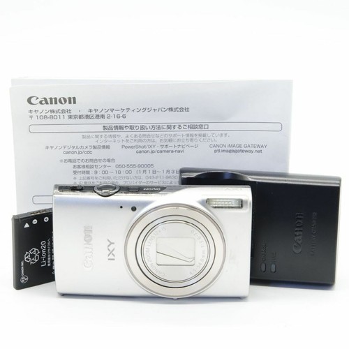 Sehr gut canon - [☆sehr,