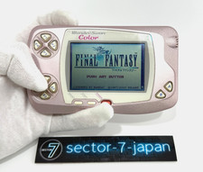 Bandai WonderSwan Color Pearl
