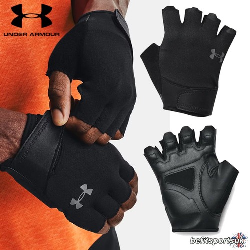 Under armour gym handschuhe - gym,