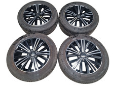 Original VW Tiguan II Allspace