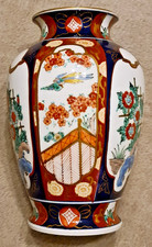 Sehr schöne Porzellan Vase
