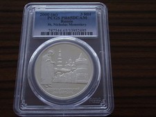 Russland 3 Rubel 2000 PP St